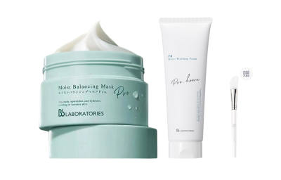 Bb LABORATORIES Bb LAB Plant Hydrating Selaginella Lepidophylla Facial Mask Amino Acids Gentle Cleansing Milk Affordable Skincare Set