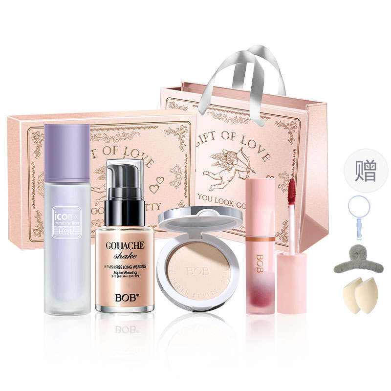 BOB BOB Face Foundation Makeup Set Complete Set Of Gift Boxes Natural Adherent Complexion Beginner Recommendation