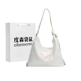 DUSENDAISHU Pu Crossbody Bag, Shoulder Bag Regular Women's White/Black/Silver