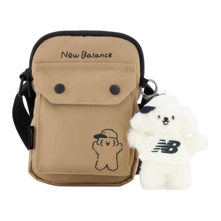 New Balance New Balance Fabric Shoulder Bag, Crossbody Bag Regular Unisex Khaki