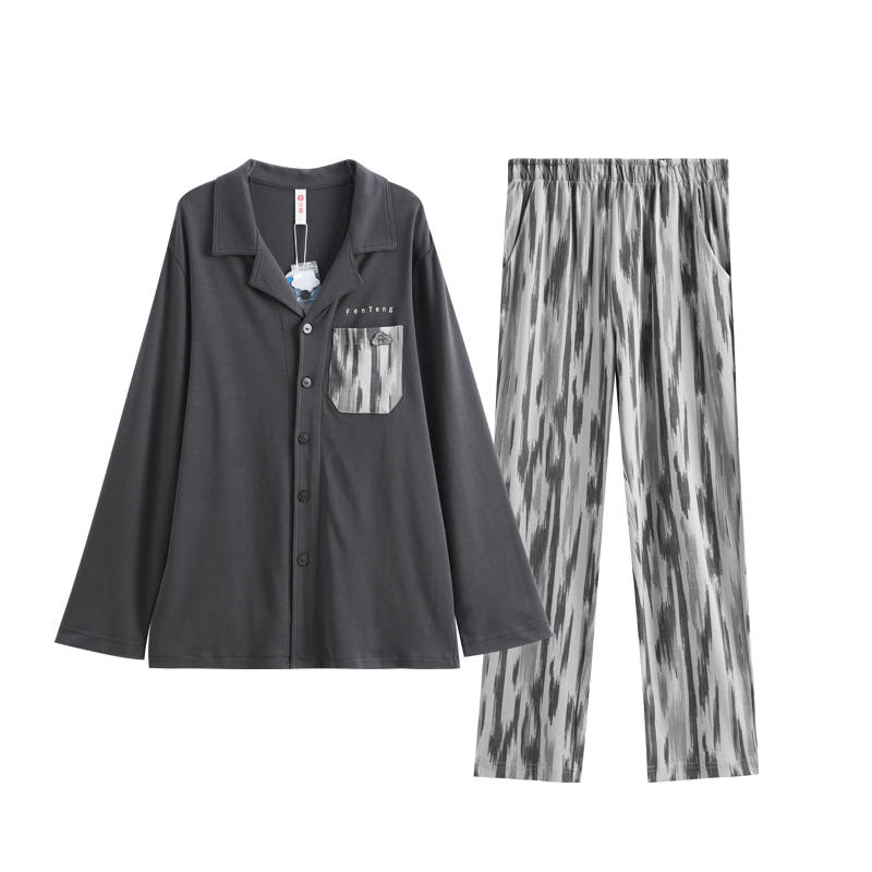 FENTENG FENTENG Pajama Set Men's Carbon Gray
