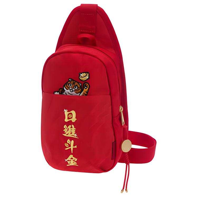 Li-Ning Li Ning Sports Life Collection Polyester Sling Bag One Shoulder Crossbody Fanny Pack Regular Unisex Red