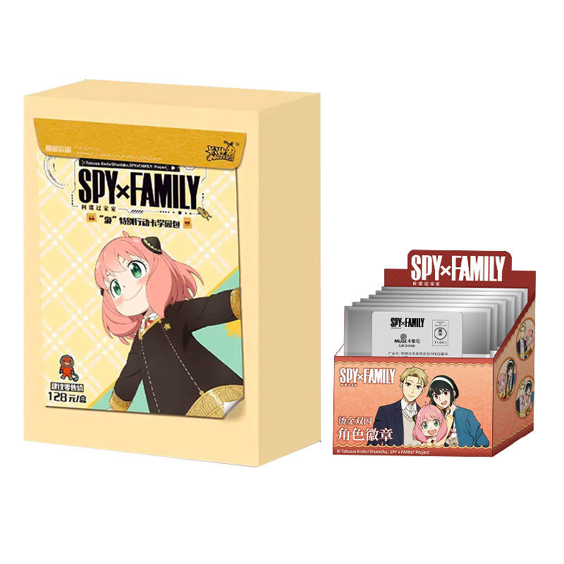 KAYOU SPY X FAMILY School Bag IP / Anime Cards 21 Pc/1 Box