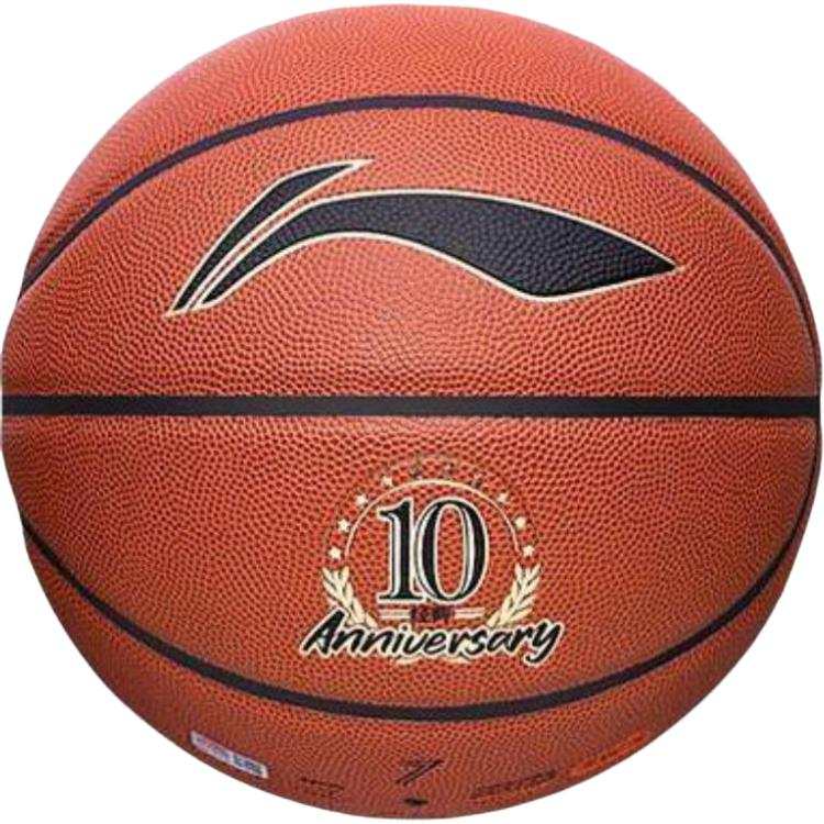 Li-Ning Li Ning Pu Basketball Training Unisex