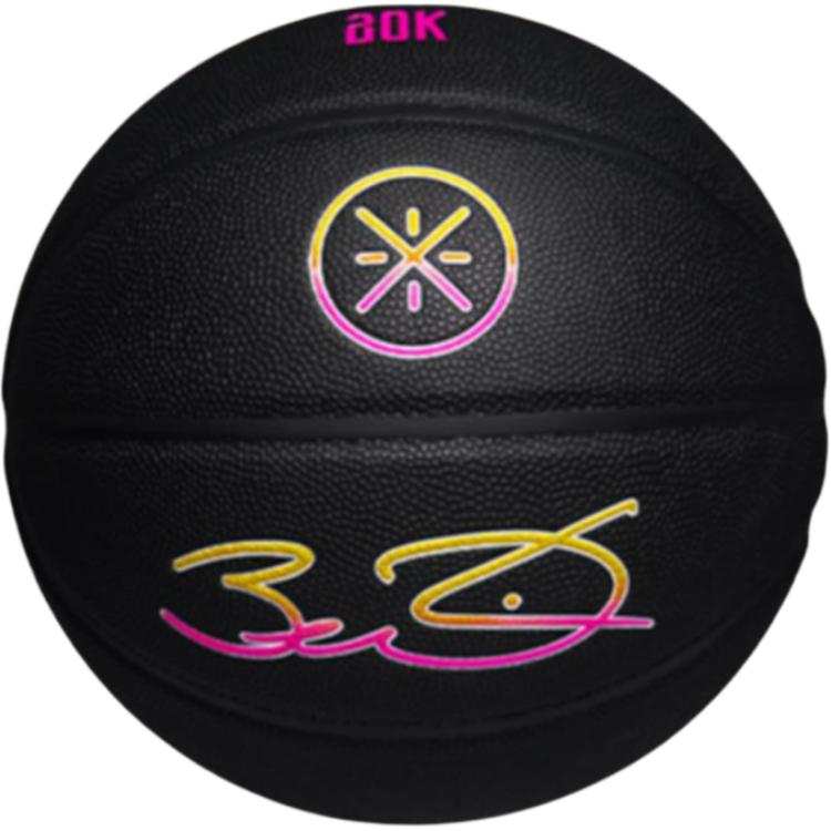 Li-Ning Li Ning Pu Basketball Black Size 7 Training Unisex China Mainland Version
