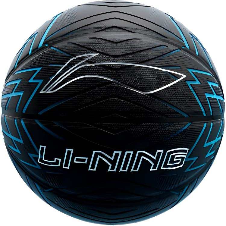 Li-Ning Li Ning Pu Basketball Size 7 Training Unisex