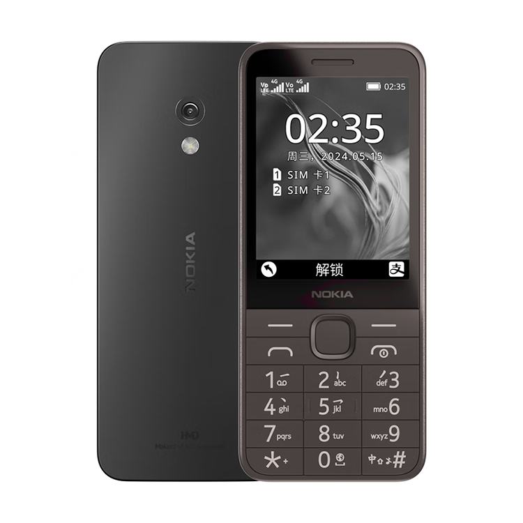 NOKIA NOKIA Feature Phones