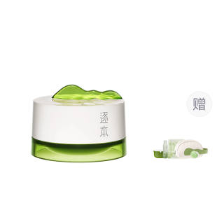 ZHUBEN Qinghuan Plant Based Gentle Cleansing Balm Hydrating Cleaning Soothing 100ml
