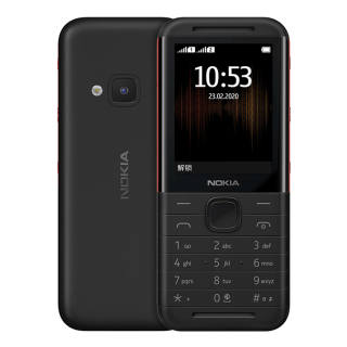 NOKIA Feature Phones