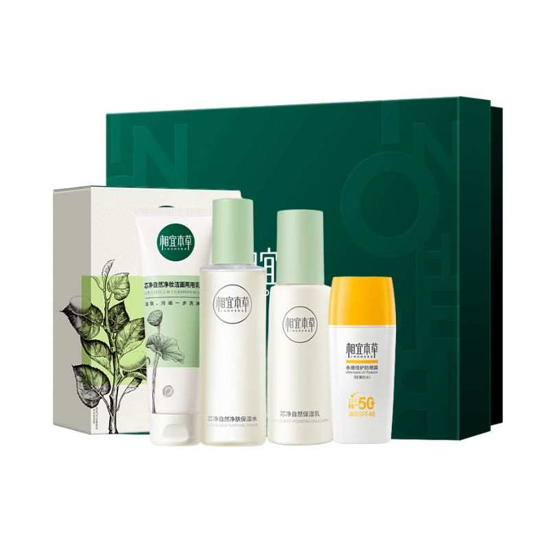 INOHERB Skincare Sets Unisex