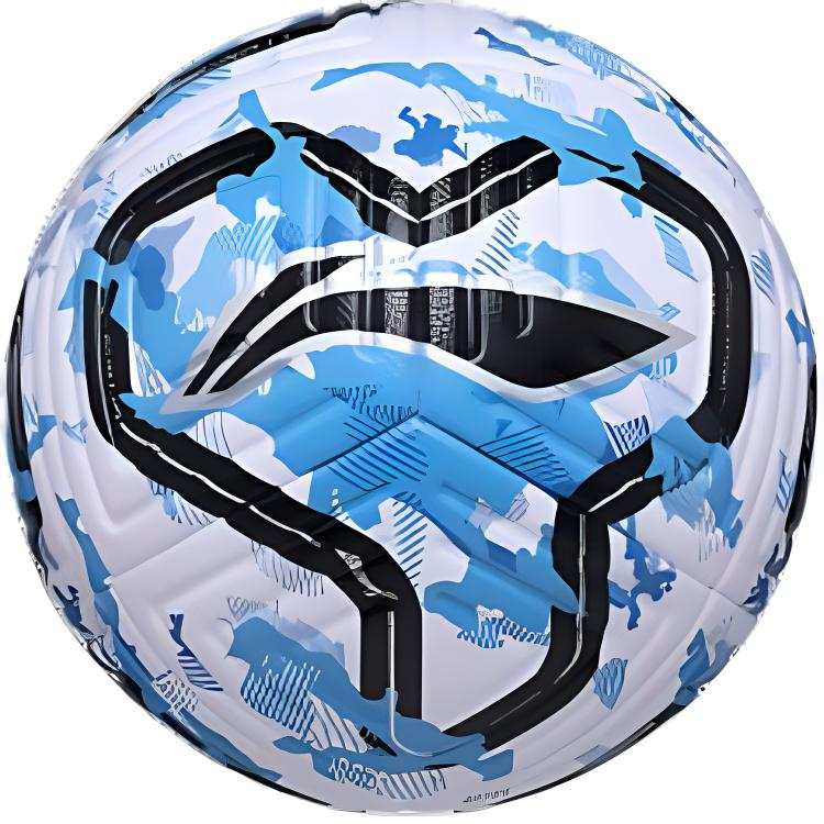 Li-Ning Li Ning Size 5 Basketball Youth Soccer Ball TPU Unisex