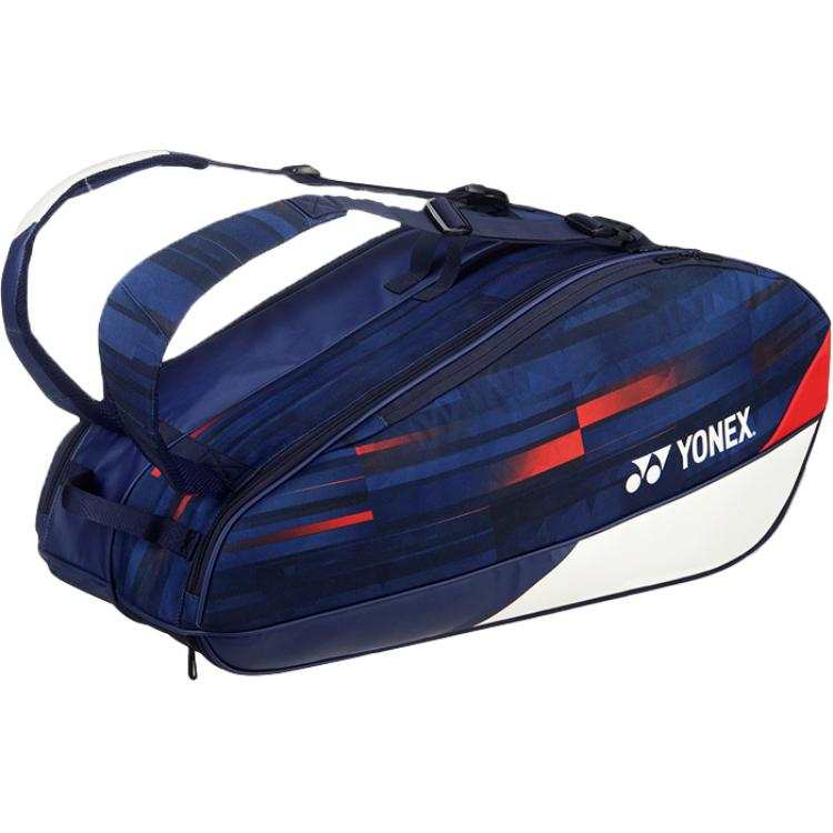 YONEX YONEX Artificial Leather Gym Bag Unisex