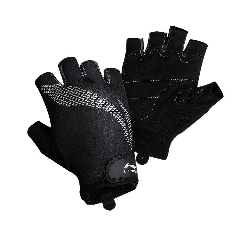 Li-Ning Li Ning Fitness Gloves