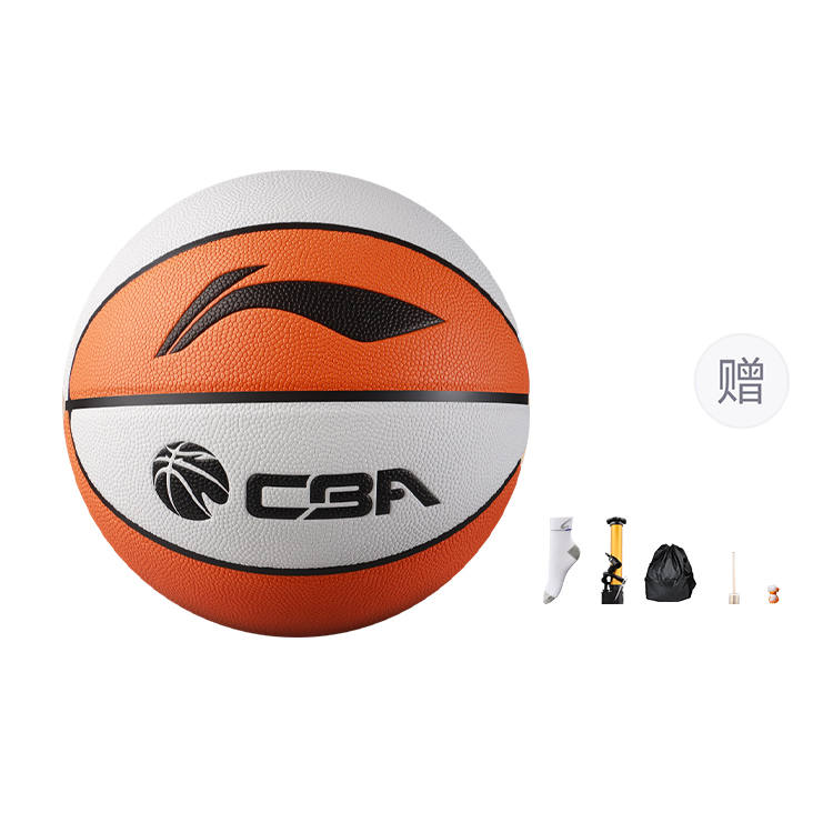 Li-Ning Li Ning CBA Collection Pu Basketball White Orange Size 7 Ball Training Unisex