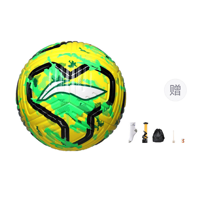 Li-Ning Li Ning Size 5 Ball Soccer Ball TPU Seamless Thermal bonding Unisex Green