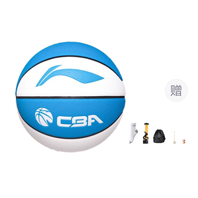 Li-Ning Li Ning CBA Collection Pu Basketball Blue White Size 7 Training Unisex