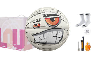 VEIDOORN Rubber Basketball White Size 7 Training Competition Unisex China Mainland Version