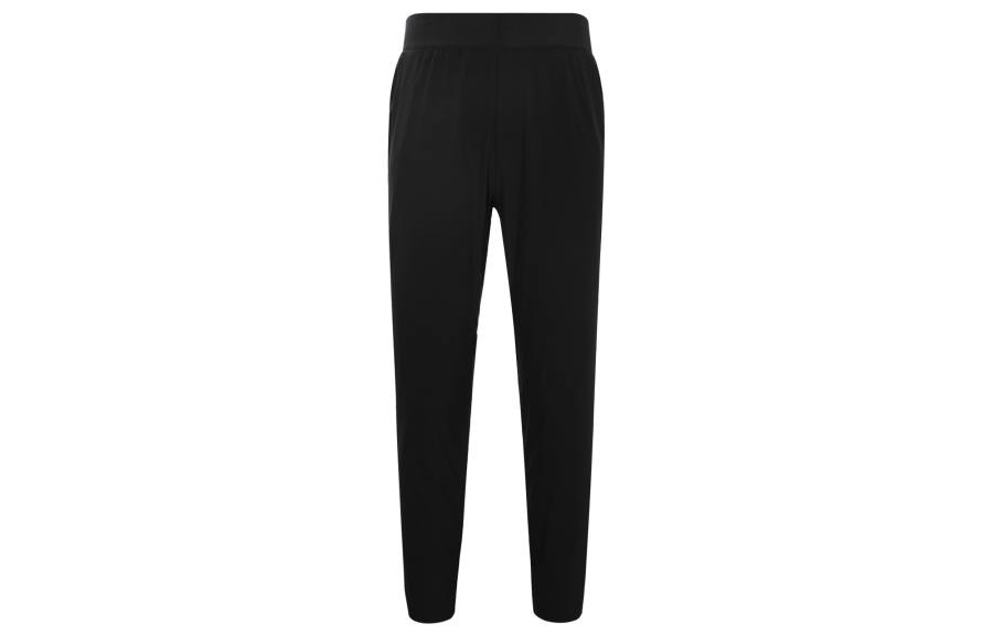 Lululemon Lululemon In Mind Casual Pants Sweatpants