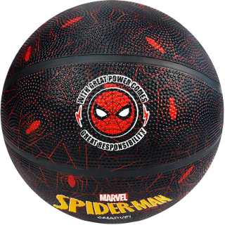 MESUCA MARVEL Rubber Basketball Size 5 Training Kids'