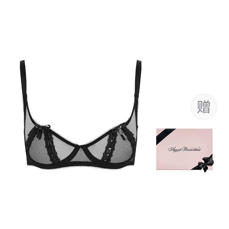 Agent Provocateur Lace Patent Leather Bowknot Bra Women's Black