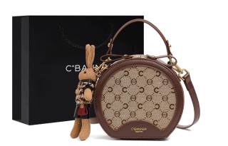 C°BANNER Fabric Small Round Bag, Shoulder Bag, Crossbody Bag, Handbag Regular Women's Coffee