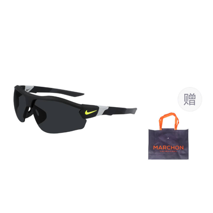 Nike Nike Everyday Unisex Windproof Cycling Glasses & Goggles