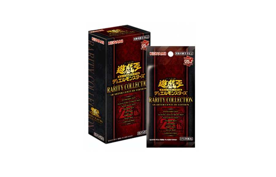 Yu-Gi-Oh! Yu-Gi-Oh! Battle Cards