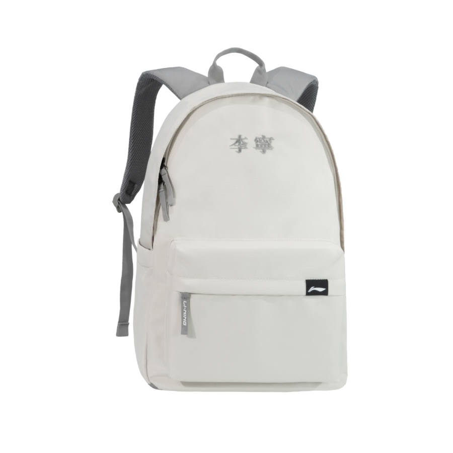 Li-Ning Li Ning Polyester Backpack Unisex Khaki
