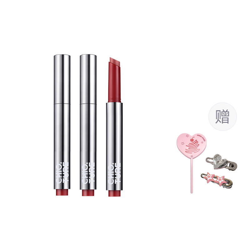 CHIOTURE Solid Lip Gloss 2 Pack Lip Gloss Combination Glossy Natural Glossy Lip 1.8g*2