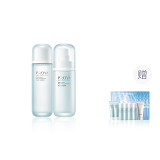 PROYA Hydrating Lotion Skincare Sets Moisturizing And Nourishing Refreshing Hydrating Two Piece Set