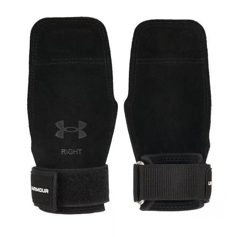 Under Armour Fitness Resistance Bands