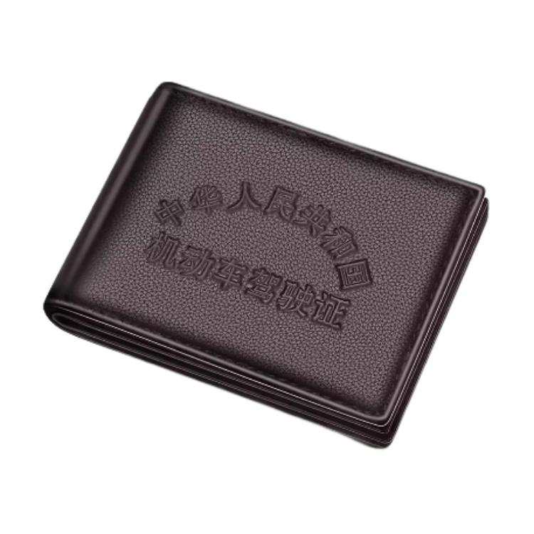 SEPTWOLVES SEPTWOLVES Cow Leather Card Holder Regular Men's Coffee/Gray