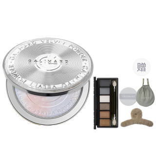 GALIMARD Perfectly Soft Powder Powders Oil Control Natural Long Lasting Brightening Skin Tone 9g