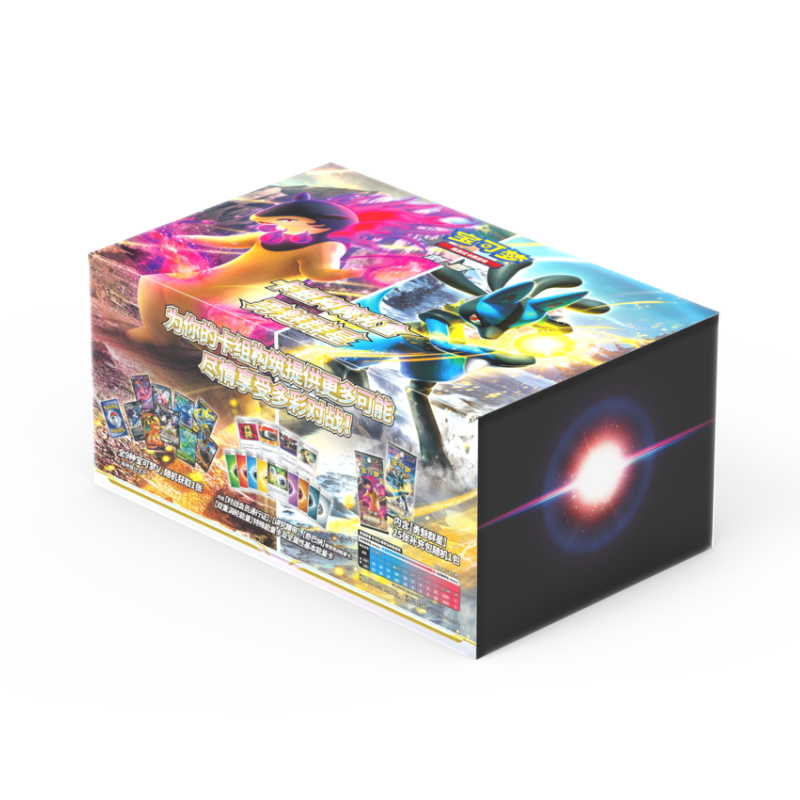 POKEMON Yumemiru Stars, Deck Construction Battle Cards Gift Box Set