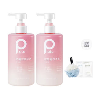 POTE Fermented Soothing Collection Moisturizing Dandruff Treatment Shampoos
