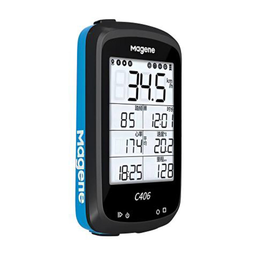 MAGENE Bicycle Speedometers & Accessories Bicycle Odometers Unisex