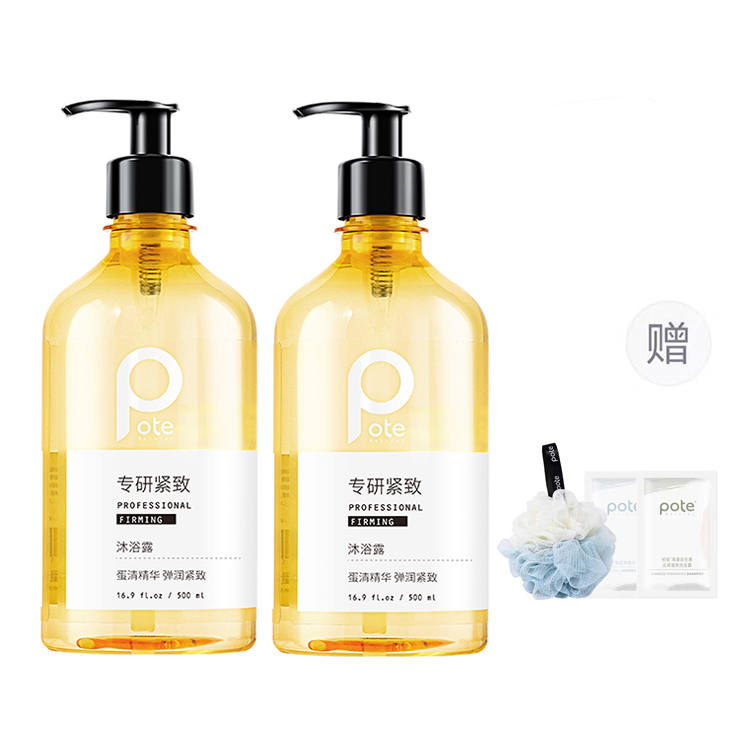 POTE Research Collection Elastic And Moisturizing Tightening Shower Gel Cleaning Pores 500ml/500ml*2