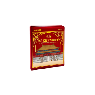 KAKAWOW Collectible Cards