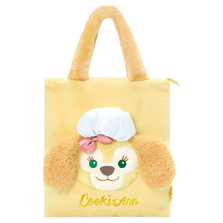 Disney Plush One Shoulder Handbag Regular Women's Yellow