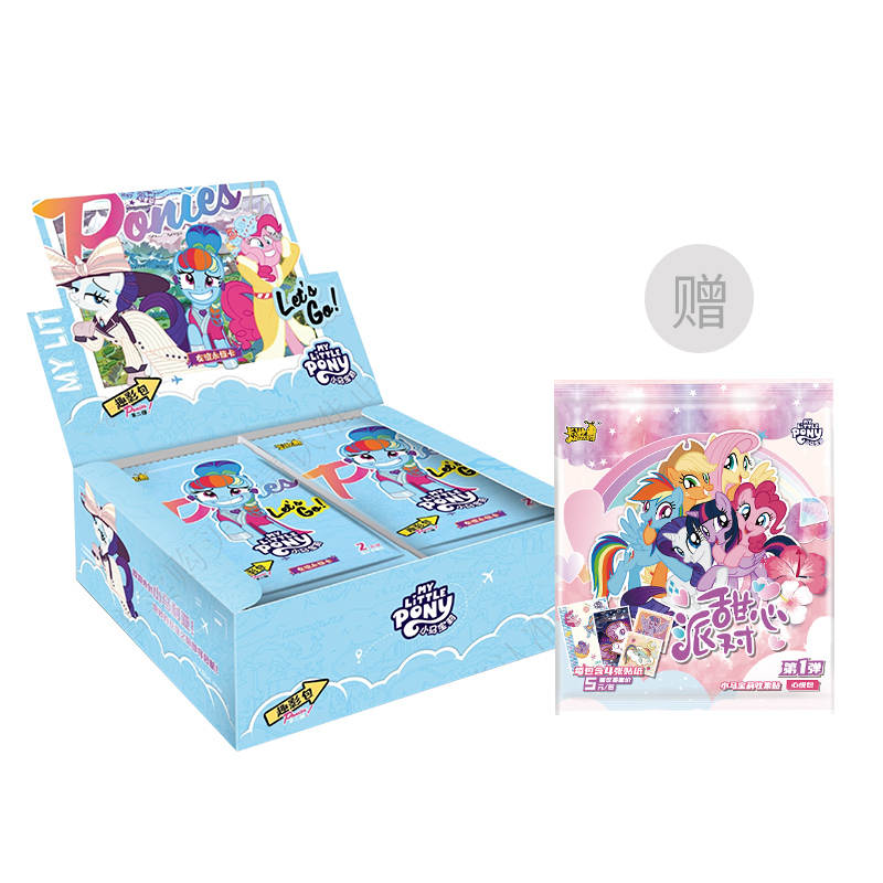 KAYOU My Little Pony, Fun Shadow Pack 1 & 2 IP / Anime Cards 60 Packs/2 Boxes