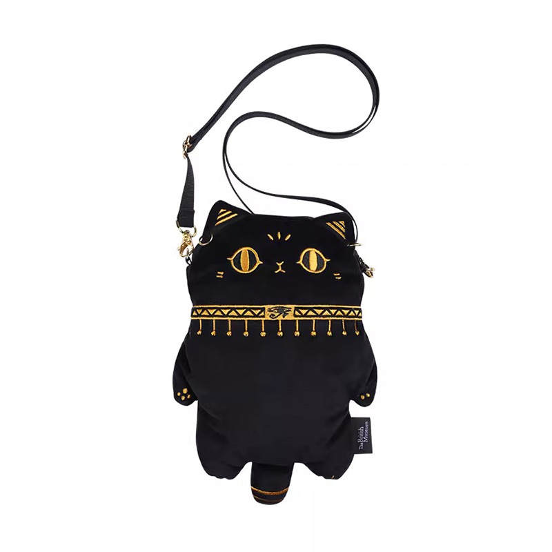 The British Museum Polyester Cell Phone Shoulder Bag Women's Black Yellow