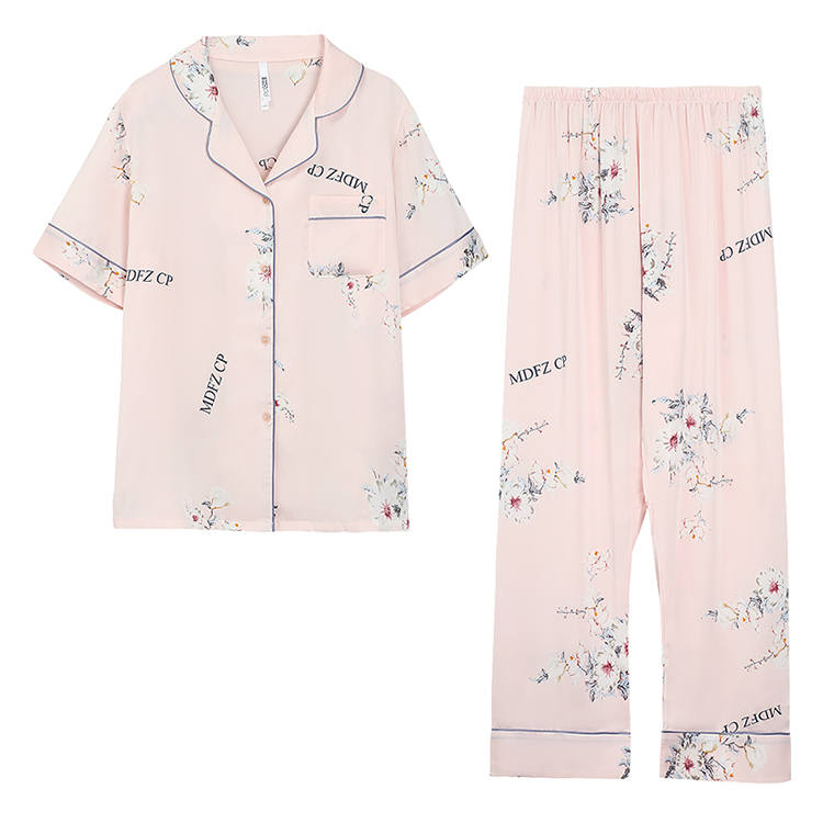 HONGDOUJUJIA Pajama Set Women's