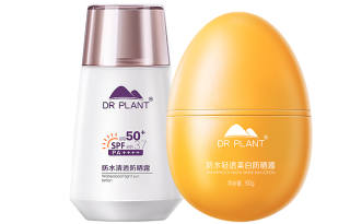 Dr.Plant Waterproof Clear Sun Protection Lotion Whitening Refreshing Hydrating SPF50+PA++++ 50g+50g