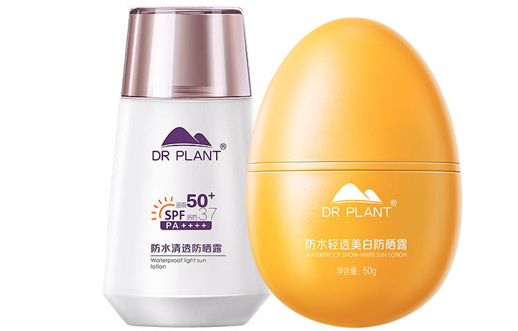 Dr.Plant Waterproof Clear Sun Protection Lotion Whitening Refreshing Hydrating SPF50+PA++++ 50g+50g
