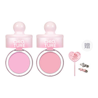 CHIOTURE Can Blush Powder Smudge Proof, Easy to Blend, Correcting Skin Tone Contouring 3.5g/3.5g*2