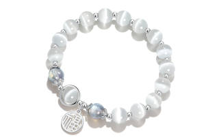 STYLEJING Agate Beaded Bracelets Unisex