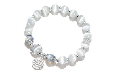 STYLEJING Agate Beaded Bracelets Unisex