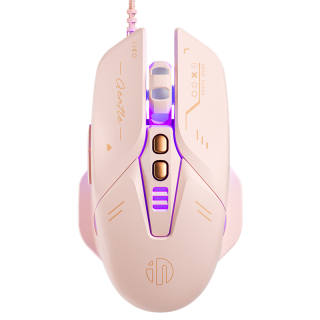Inphic W8 Gaming Office Quiet Esports, Cute USB Laptops All Mechanical Mice