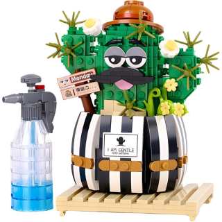LOZ Cactus Plastic Building Blocks 578pcs LOZ1245