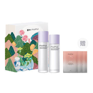 PMPM Water Lily Niacinamide Hydrating Balance Serums Water Lotion Skincare Sets Tightening And Hydrating 100ml+100ml